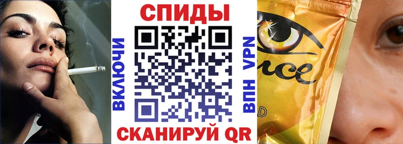 Бутират бутандиол  Кудрово 