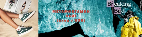 марки nbome Балабаново