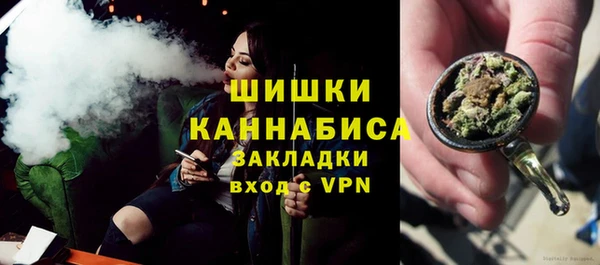 марки nbome Балабаново