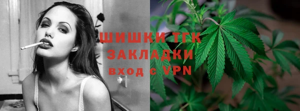 марки nbome Балабаново