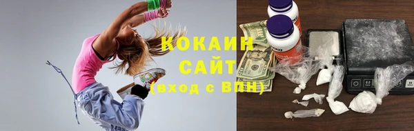 марки nbome Балабаново
