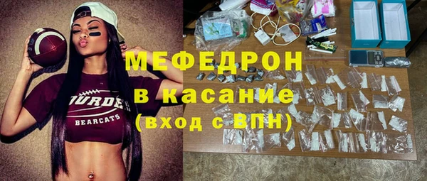гашик Балахна