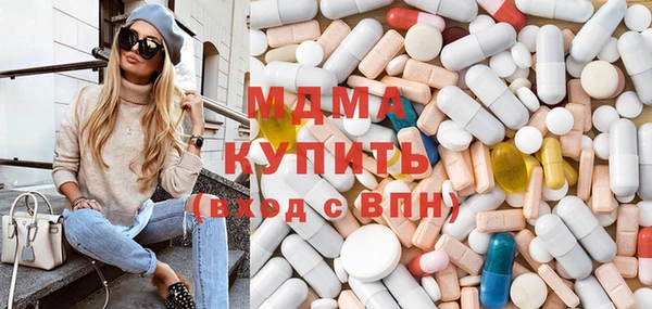 гашик Балахна