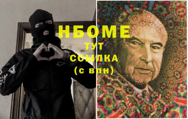 альфа пвп VHQ Баксан
