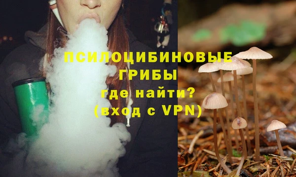 альфа пвп VHQ Баксан