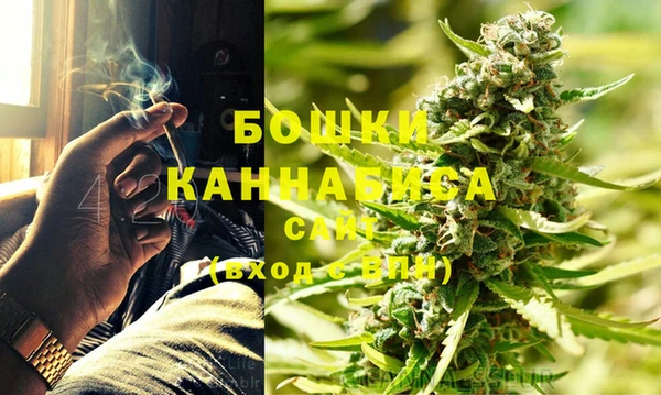 марки nbome Балабаново
