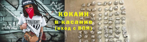 гашик Балахна
