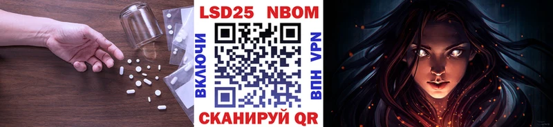 ЛСД экстази ecstasy  купить наркотик  Кудрово 